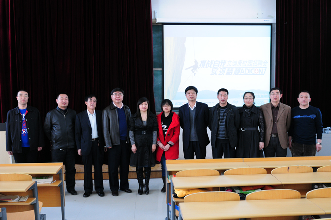 艾迪康医学检验中心校园招聘宣讲会在我院举行