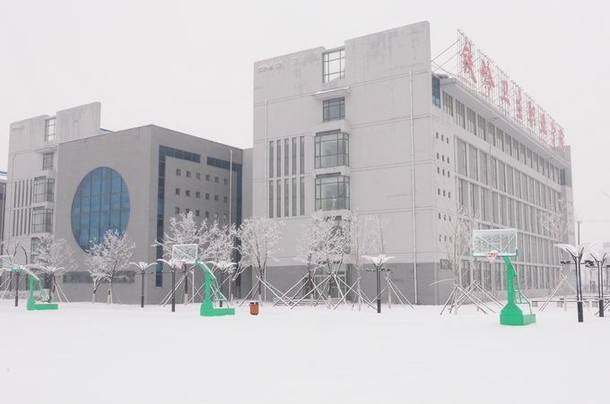 铁岭卫生职业学院