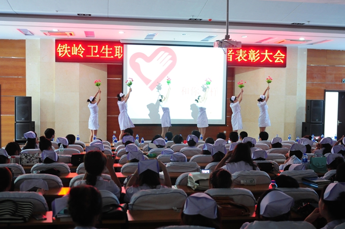 院团委召开青年志愿者表彰大会