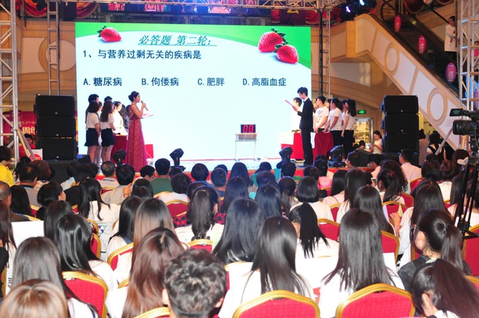 我院主办铁岭市首届营养知识普及大赛暨启动仪式文艺汇演