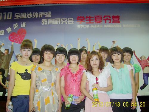 我院师生在全国涉外护理专业英语大赛中喜获佳绩