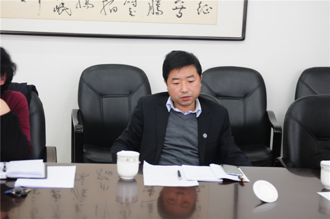 我院领导班子召开“三严三实”专题民主生活会