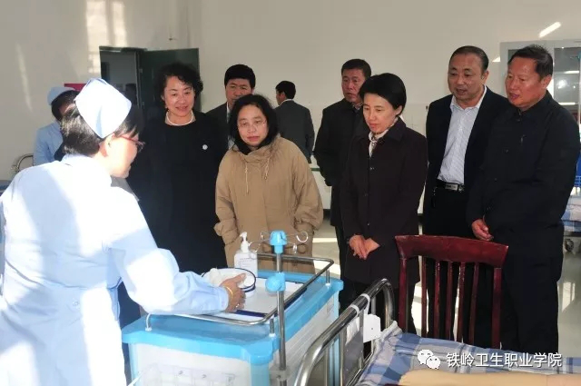 市人大副主任南毅一行来我院调研视察