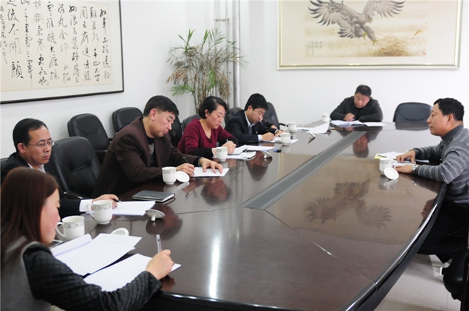 我院领导班子召开“三严三实”专题民主生活会