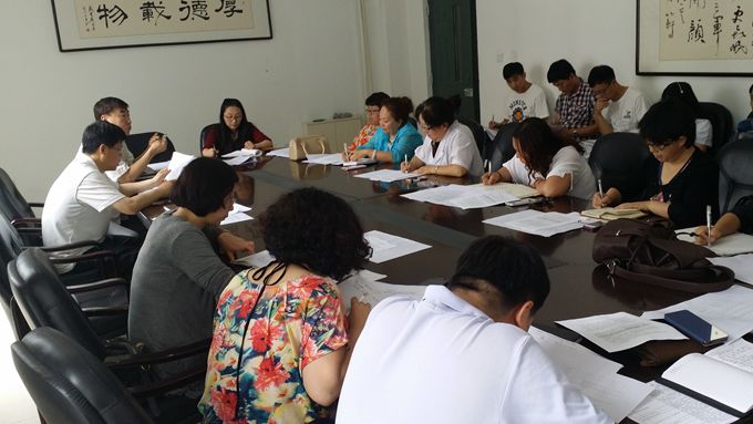 2014-2015学年第二学期系（部）主任期末工作会议圆满结束