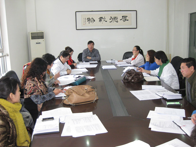 我院系（部）主任期末工作会议圆满结束