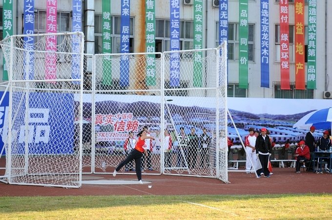 我院田径代表队参加铁岭市第七届田径运动会