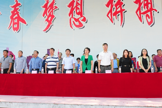 我院隆重举行2016级新生开学典礼