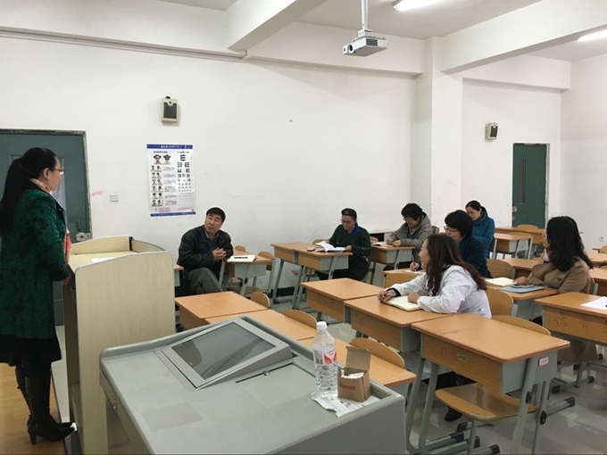 2016-2017第一学期期中教学工作会议圆满结束