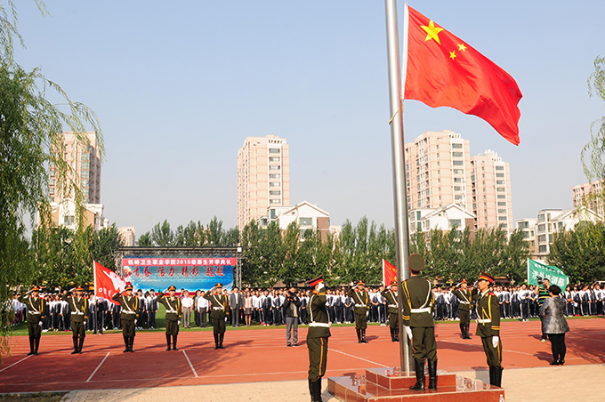 院团委组织开展纪念抗日战争胜利七十周年主题升旗仪式活动