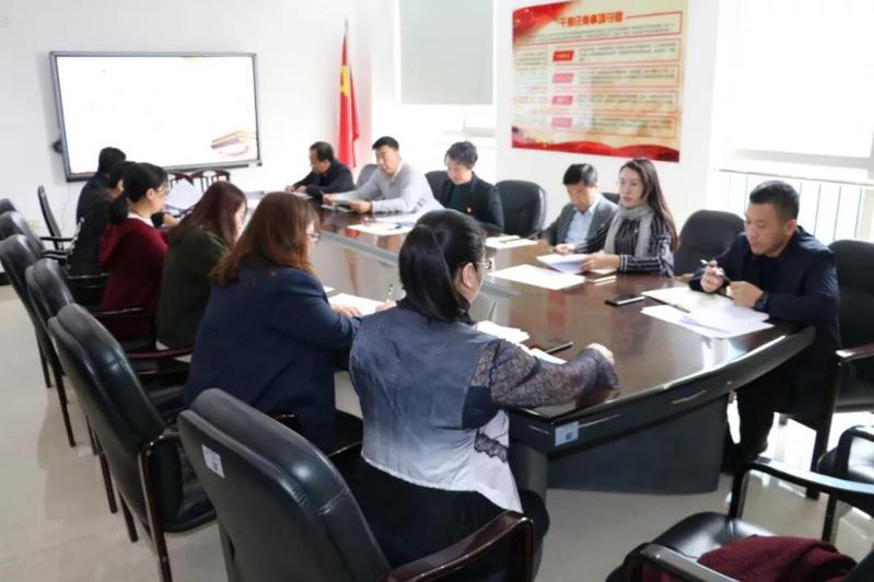 我院召开“不忘初心、牢记使命”主题教育调研成果交流会