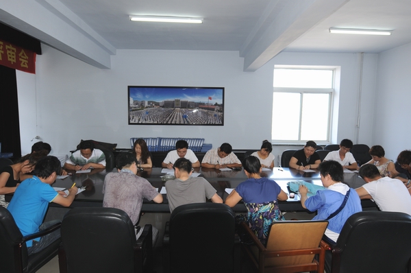 我院深入开展争先创优活动