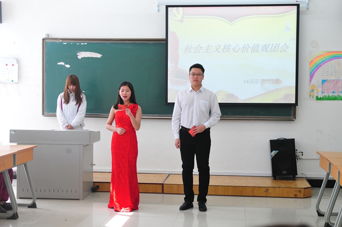 团中央统战部领导莅临我院指导共青团工作