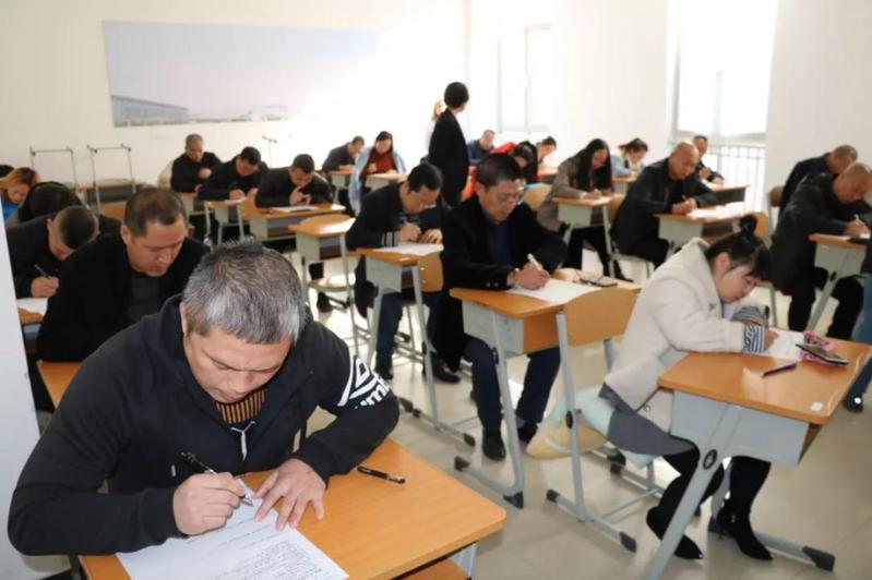 我院党委组织开展“不忘初心、牢记使命”主题教育专题理论知识考试