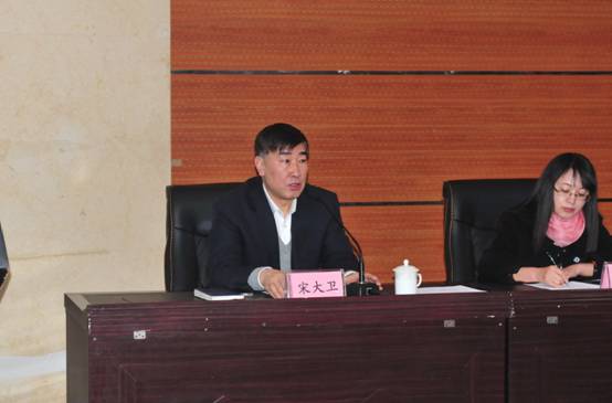 我院召开2015年度总结表彰大会