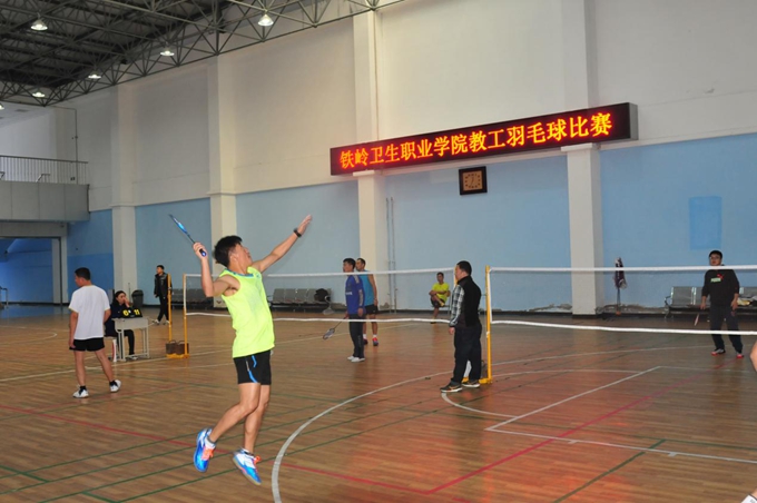 我院教职工羽毛球比赛圆满结束