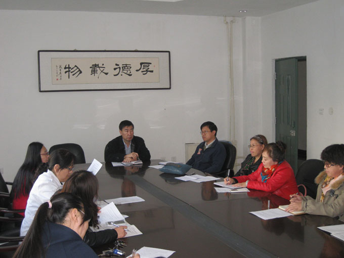 2014-2014-1学期期中教学工作会议圆满结束