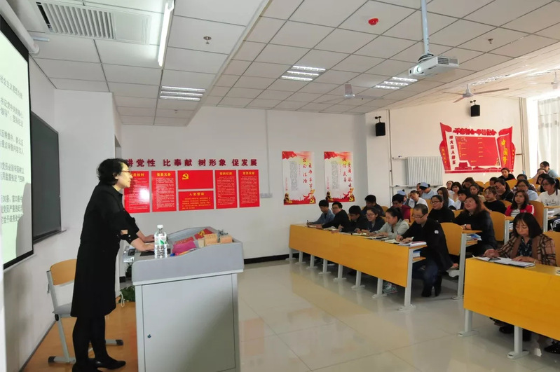 铁岭卫生职业学院党委班子成员深入基层联系点讲党课