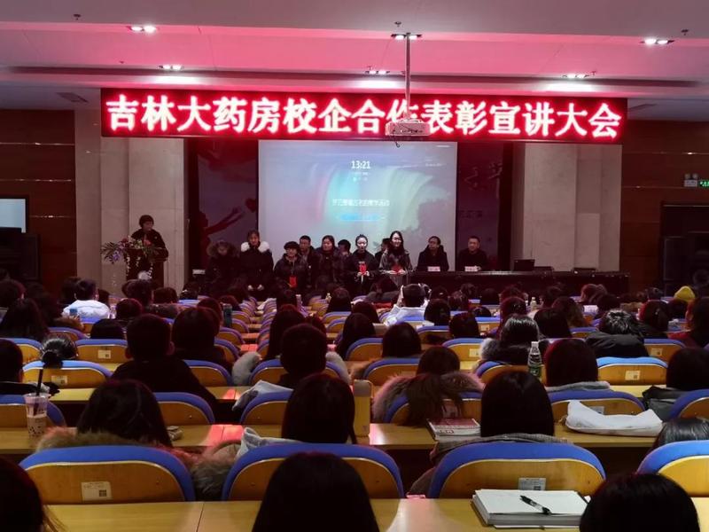 校企合作是双赢，携手谱写新篇章