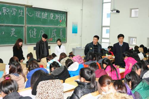 心理健康中心对2012级高职学生开展心理健康测评工作