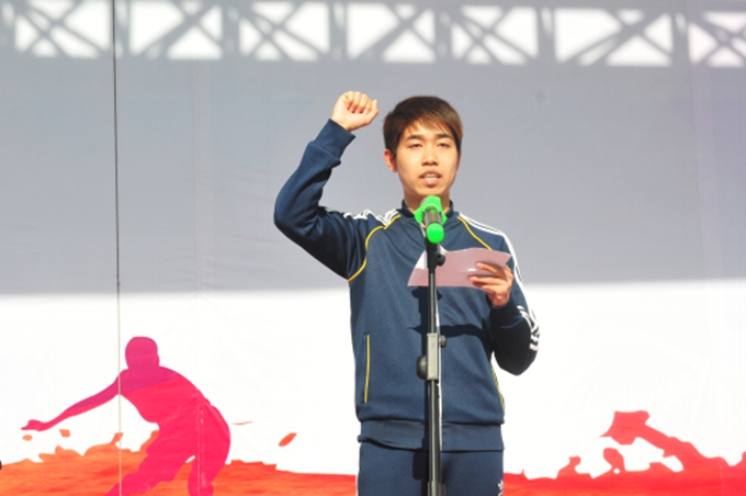 我院隆重举办第六届田径运动会