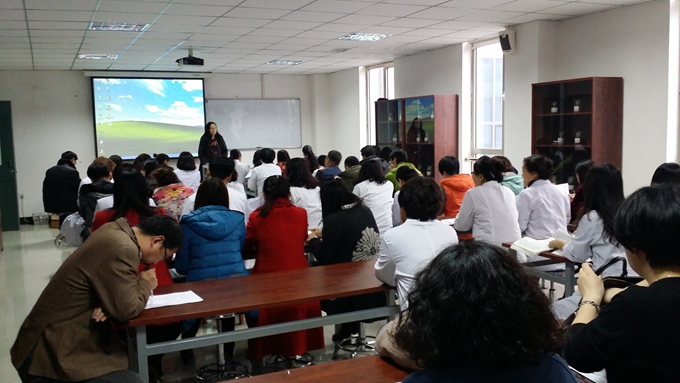 2015-2016学年第一学期系（部）主任期末工作会议圆满结束