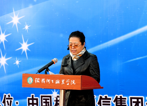 我院隆重举行庆祝新校址落成三周年�迎新生文艺汇演