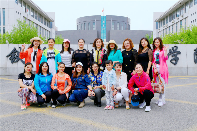 爱我民盟，爱我家乡