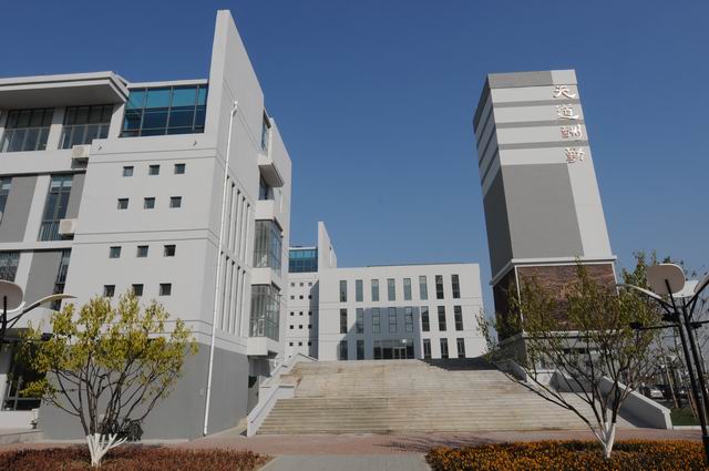 铁岭卫生职业学院