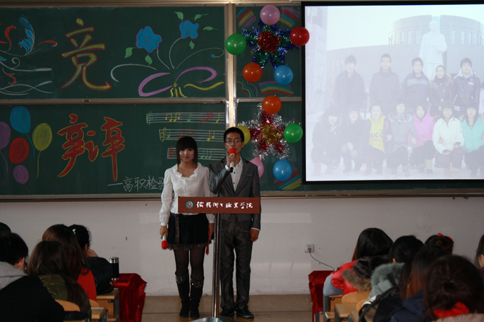 我院检验系举办“联通杯”顺境/逆境更有利于人才成长辩论赛