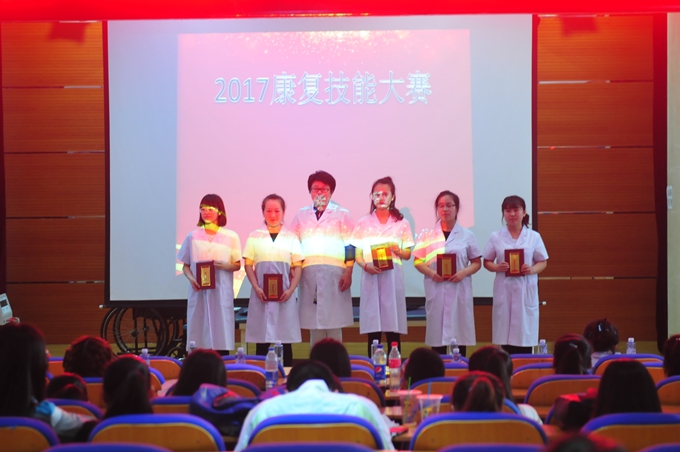 我院康复系举办第六届康复治疗技术技能竞赛