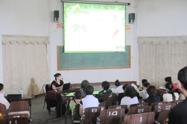 我院举办教师教学经验交流活动