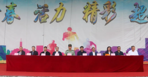 “用汗水向青春致敬”——2021级新生军训开幕式