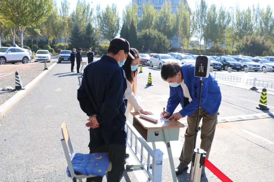 金秋九月，开启华丽篇章