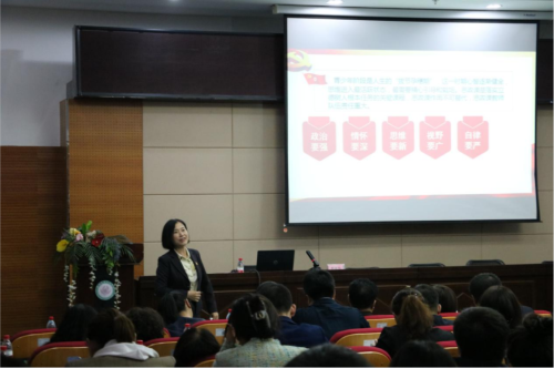 我院举行2023年铁岭市高校思想政治理论课教师培训会