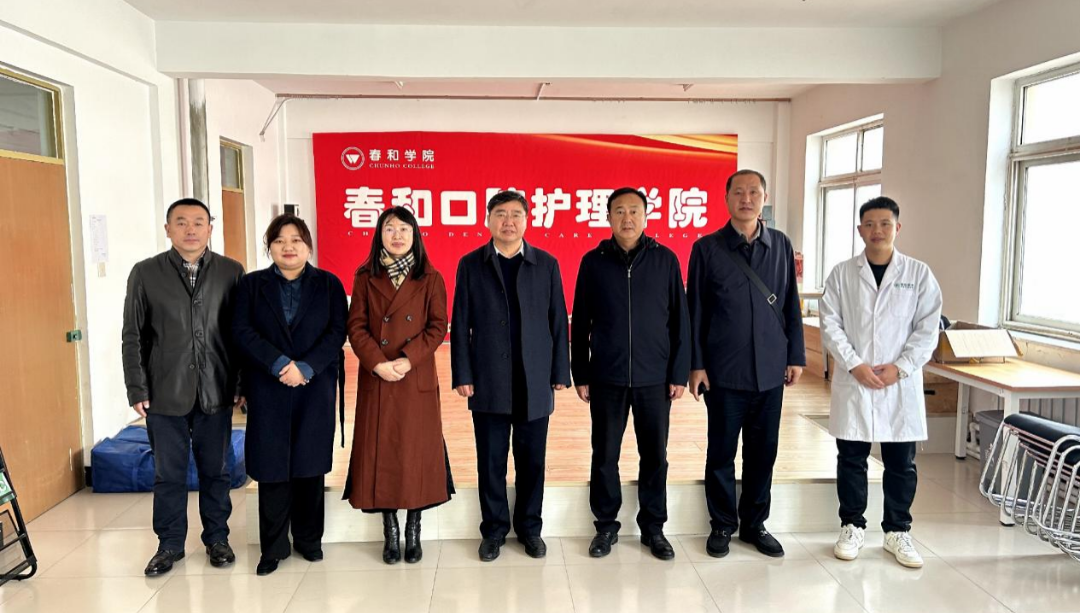 校企深融合，产教同发展—书记、院长访企拓岗纪实