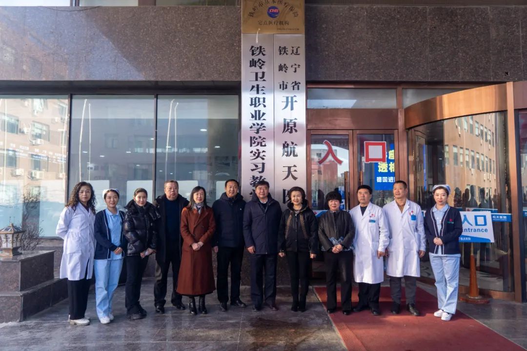 拓宽学生实习渠道 为服务地方保驾护航