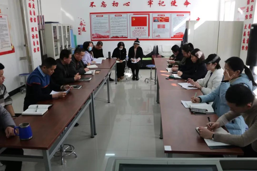 我院马克思主义学院召开2024年春季学期教学工作部署会