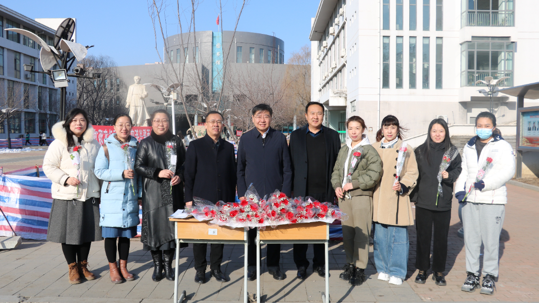 学院工会开展系列活动庆祝“三八”国际妇女节